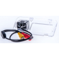 Camera marsarier Subaru Forester (2013-) - 9133