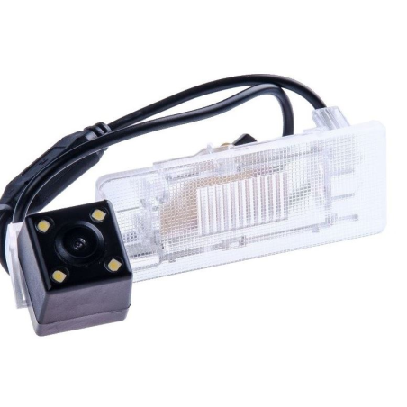 Camera marsarier Skoda Octavia 3 Sedan, Suberb 2 Break, Skoda Rapid - HS8136