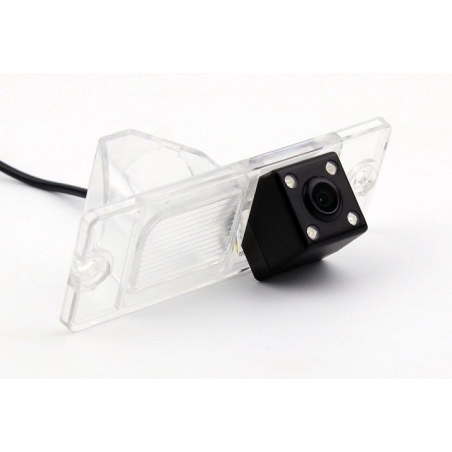 Camera marsarier cu infrarosu Mitsubishi Pajero - 9621