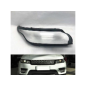 Set 2 sticle faruri pentru Range Rover Sport II (2014 - 2017) - HL011 Set 2 sticle faruri pentru Range Rover Sport II (2014 - 2017) - HL011
